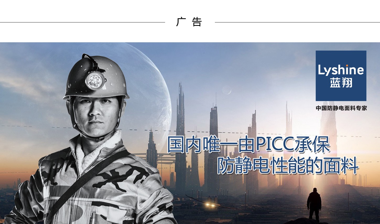 1477445217121547.jpg 蓝天海.jpg