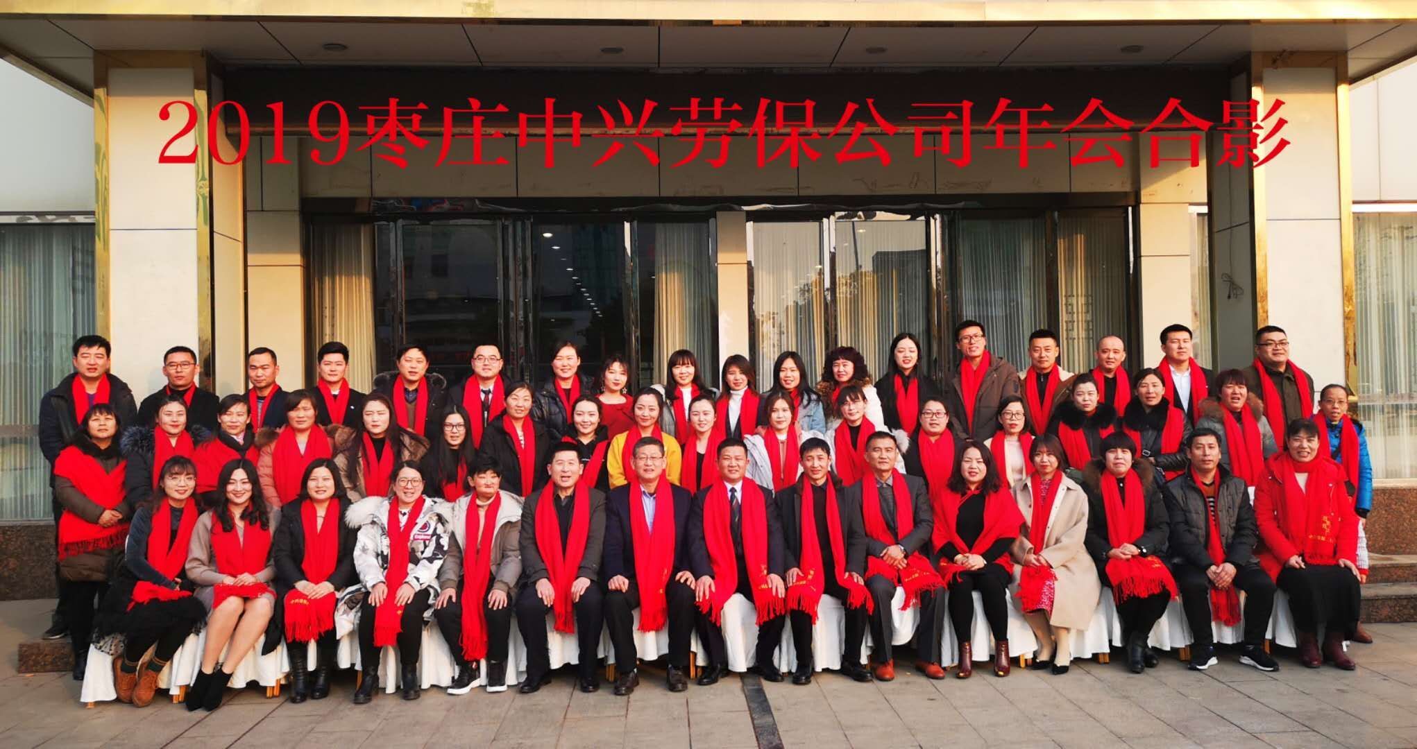 1548732121736445.jpg QQ图片20190129112145.jpg