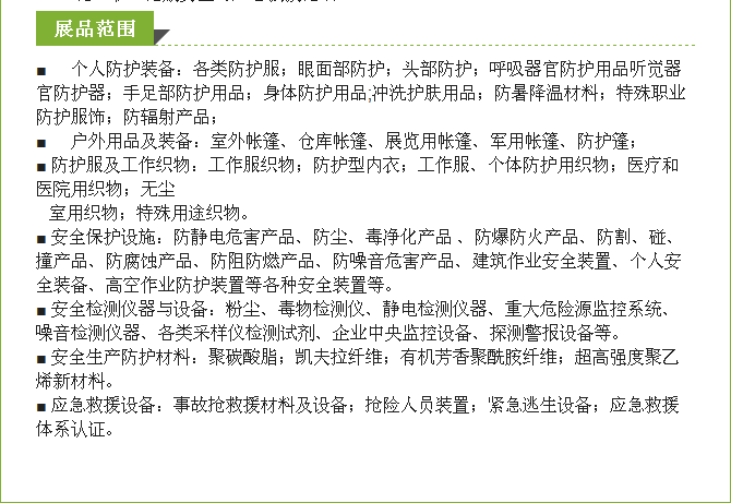 1510197562425670.png blob.png