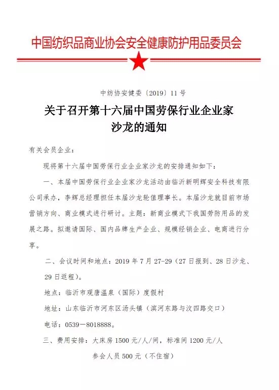 1562308637230263.jpg 640.webp.jpg