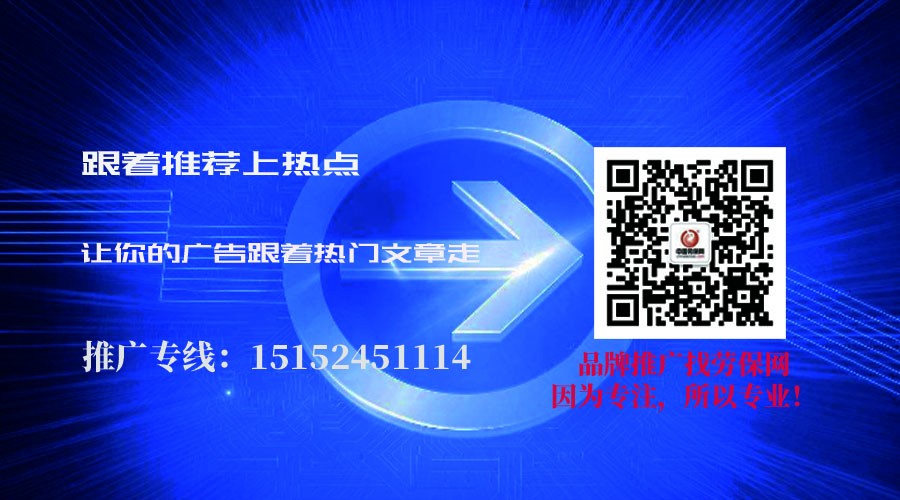 1514869525612084.jpg 微信底部.jpg