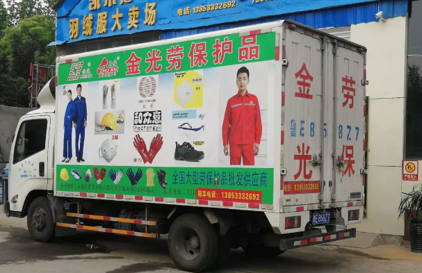 1561968684968085.png 车.png