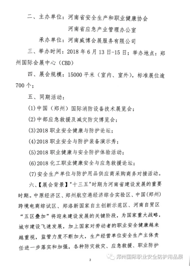 1513059485127365.png blob.png