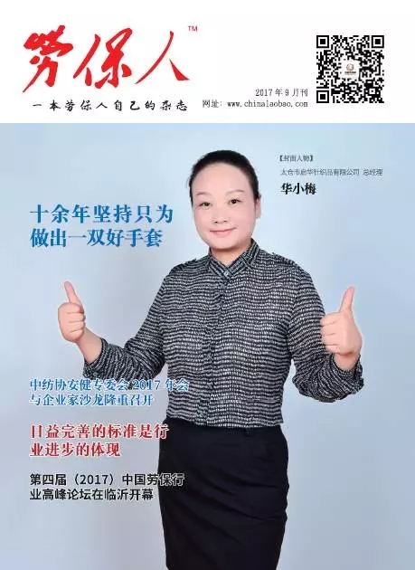 1508118748654470.jpg 640.webp.jpg