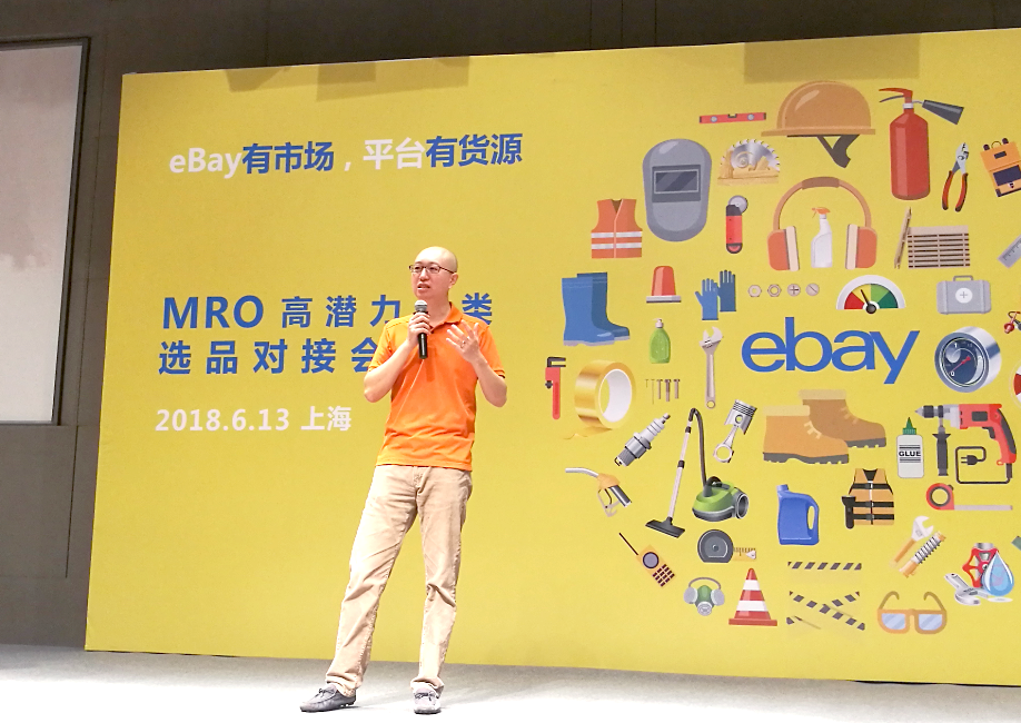 1546843632117046.png ebay配图.png