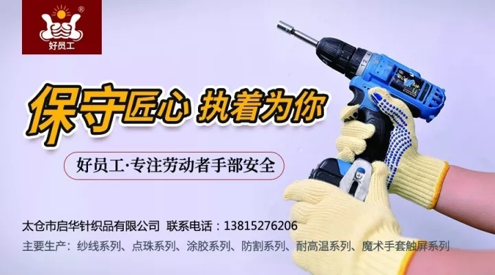 1508118808222689.jpg 640.webp (3).jpg