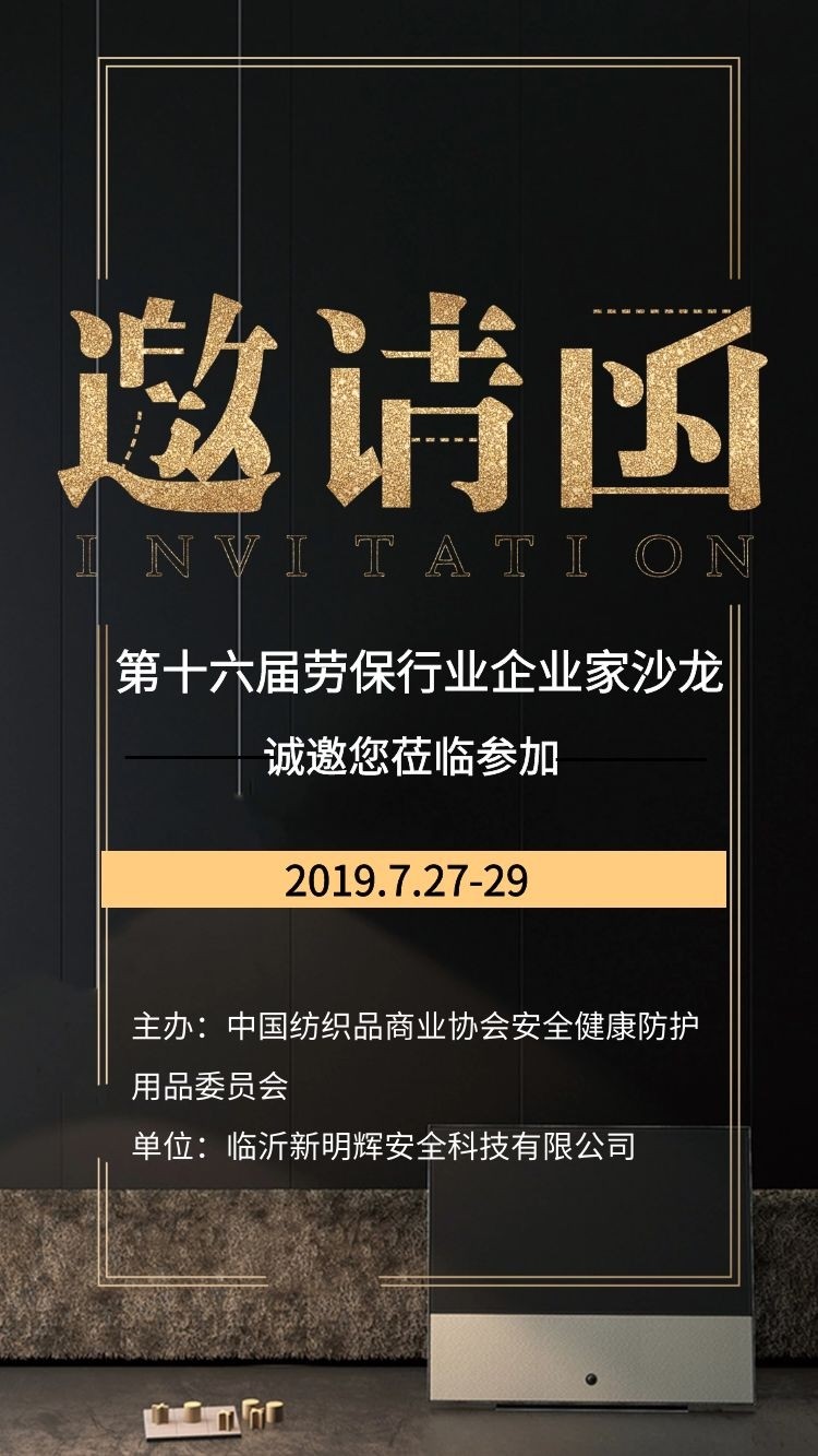 1562308264386339.jpg 1562308264386339.jpg