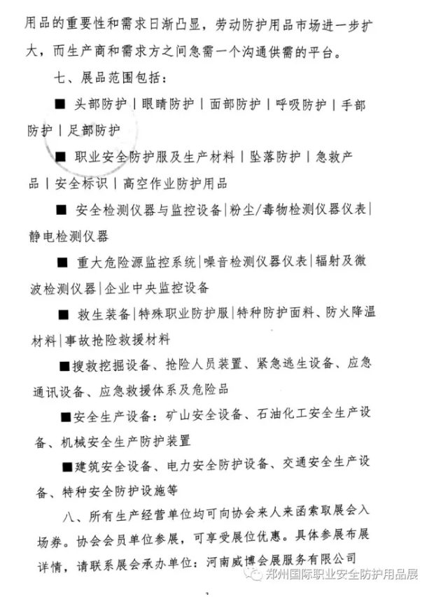 1513059523124994.png blob.png