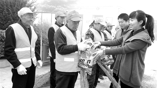 1479087610118879.jpg 14787457665064.jpg