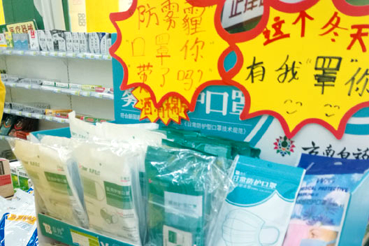 1480036776133235.jpg 111.jpg