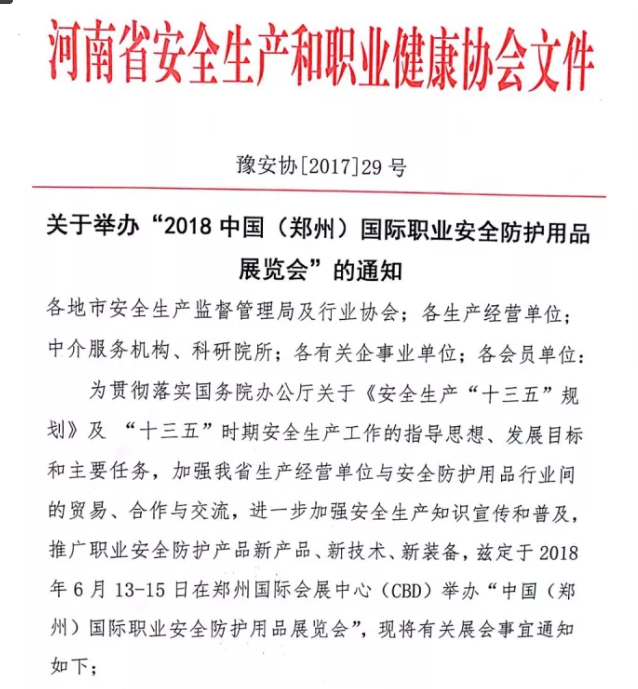 1510196924698664.png blob.png