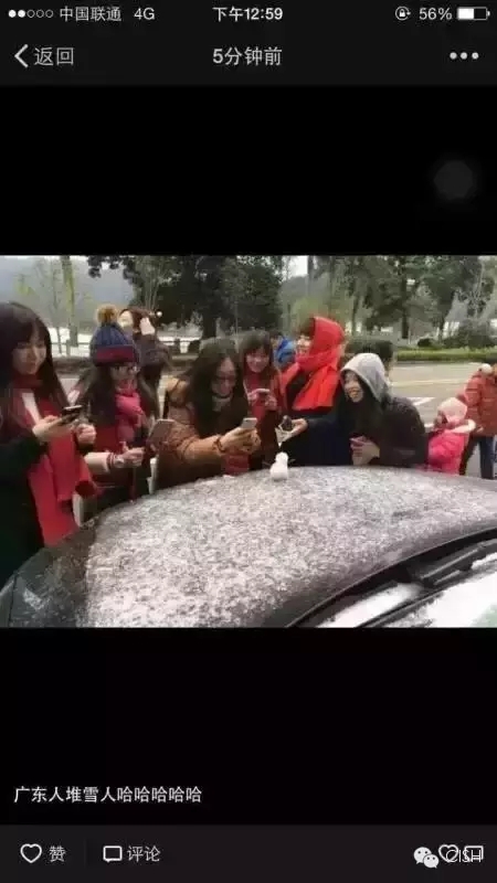 1453780372932455.jpg 1.webp.jpg