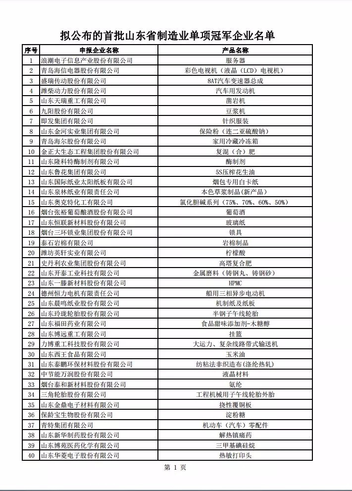 1513664476926173.jpg 640.webp (2).jpg