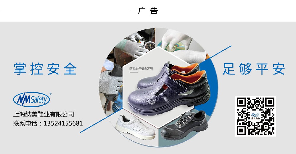 1515386947112687.jpg 纳美.jpg