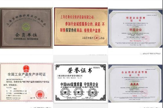 1509934915109502.png blob.png