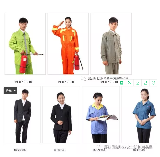 1510197394720696.png blob.png