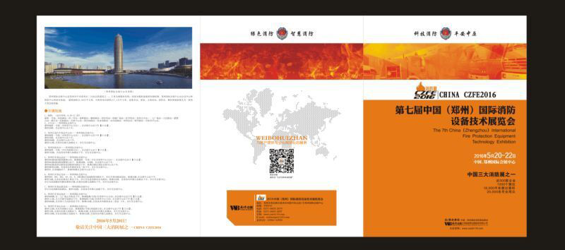 1455508629135446.png 图片3.png