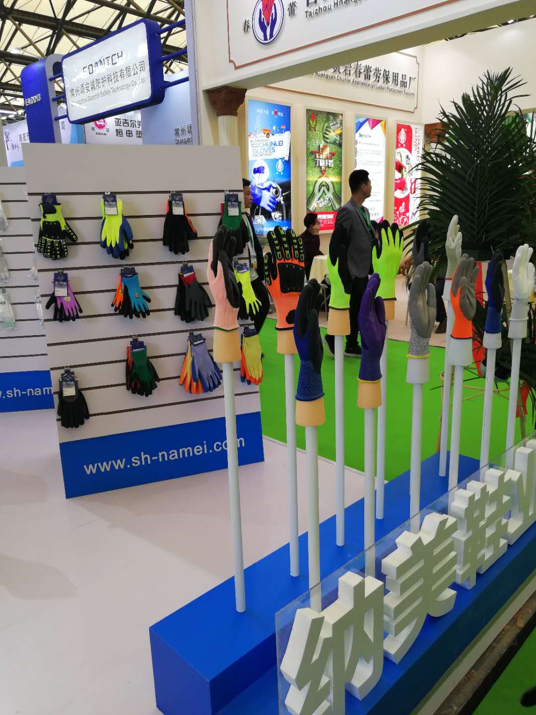 1555843398417838.jpg 1555843398417838.jpg