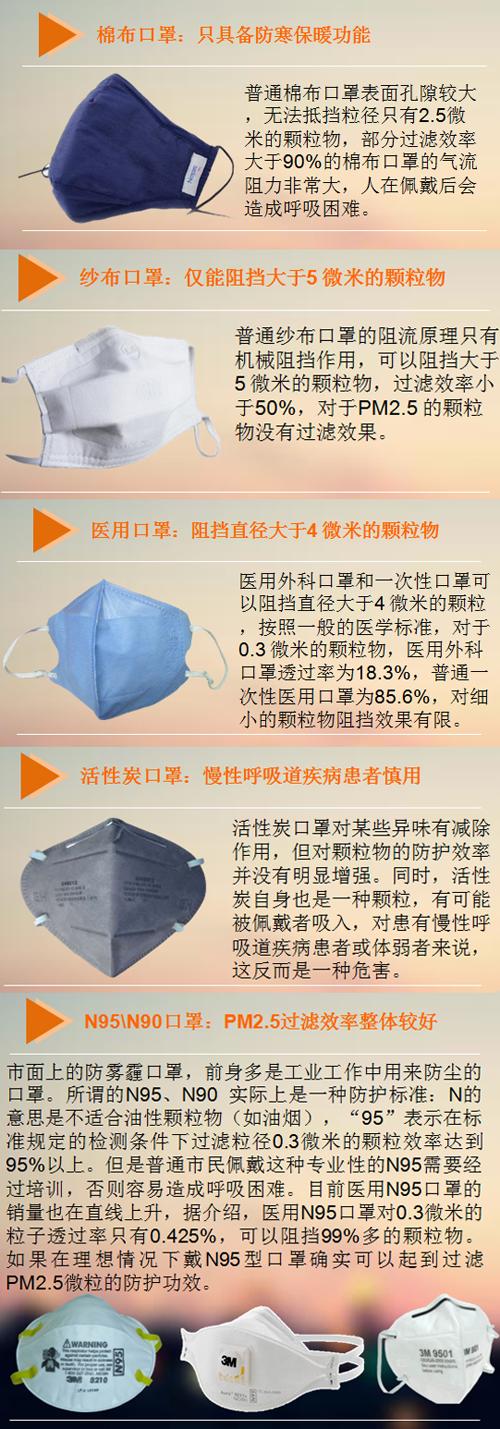 1510288502781543.jpg 43440004103178a6cd57.jpg