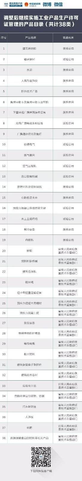 1498788117526967.jpg 640.webp (1).jpg