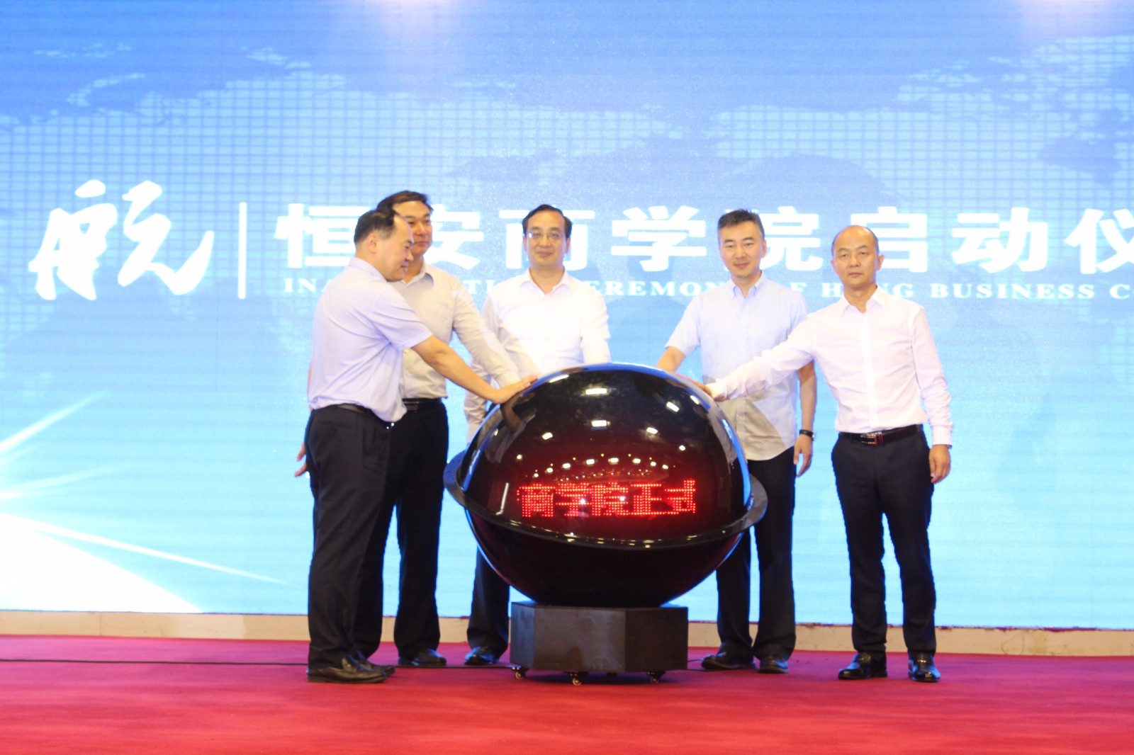 1506332087507258.jpg 5555.jpg