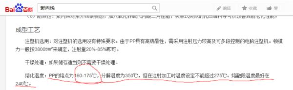 1481083794726032.jpg 55.jpg