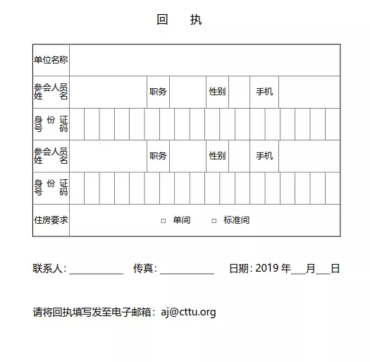 1562308662944676.jpg 3.webp.jpg