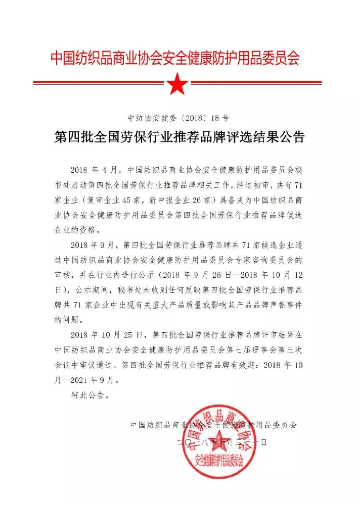 1541163494718458.jpg 640.webp.jpg