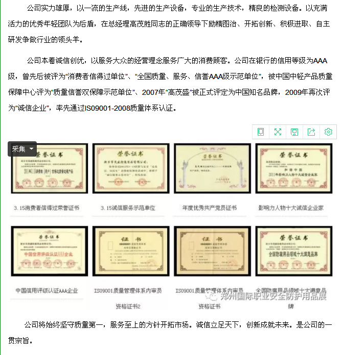 1510197425864250.png blob.png