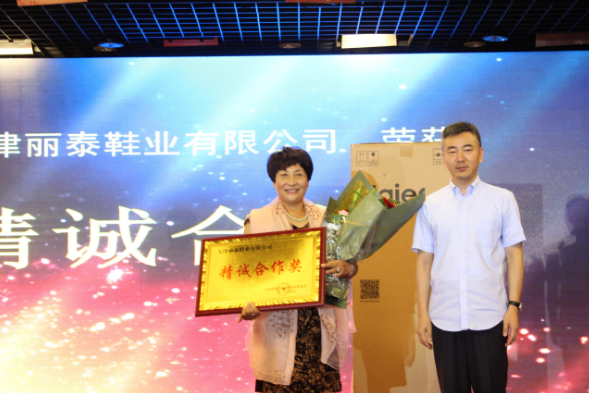 1506332681898331.png 222222222222.png