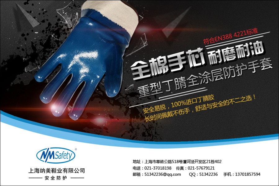 1455775761222904.jpg 04.jpg