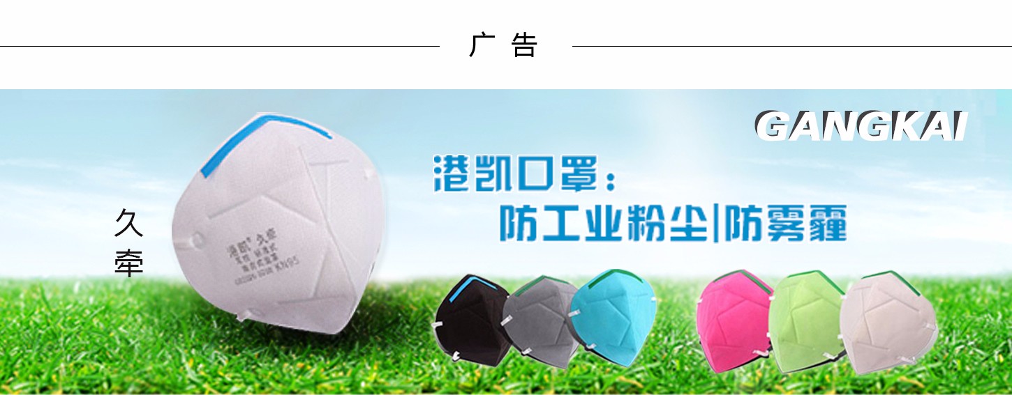 1508202502108465.jpg 港凯.jpg