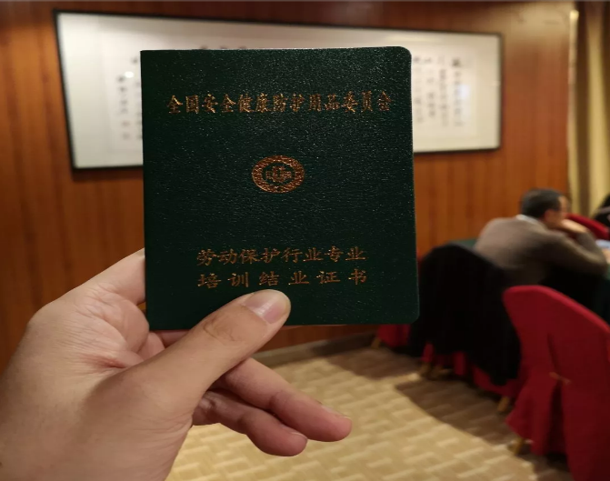 1544147533861453.png QQ图片20181207095130.png