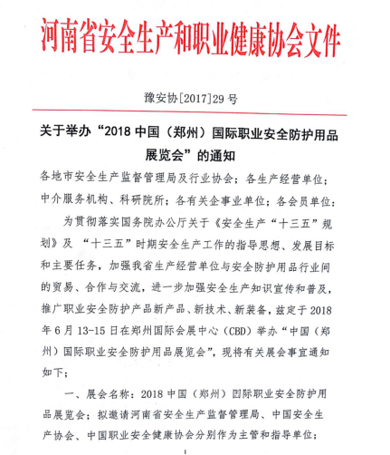 1509430452213910.png blob.png