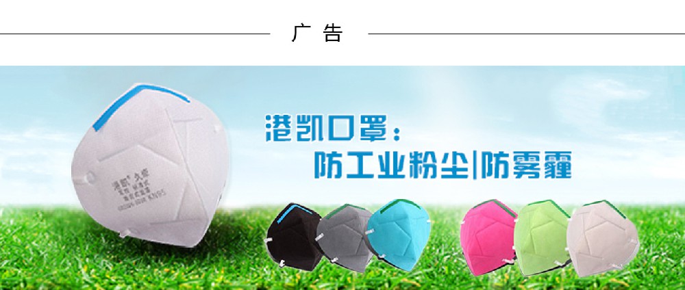 1541142570640958.jpg 港凯.jpg