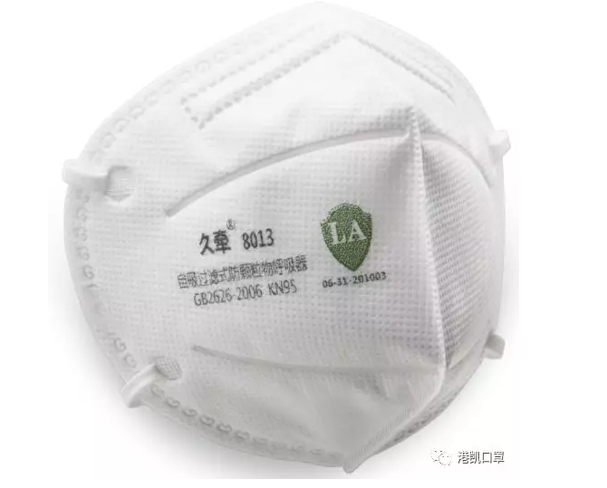 1556592325138562.png image.png