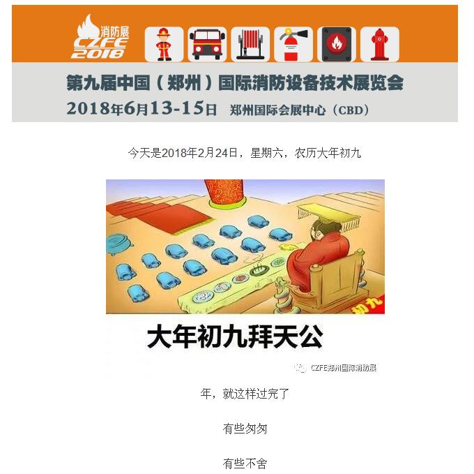 1519616994284870.jpg 1.jpg