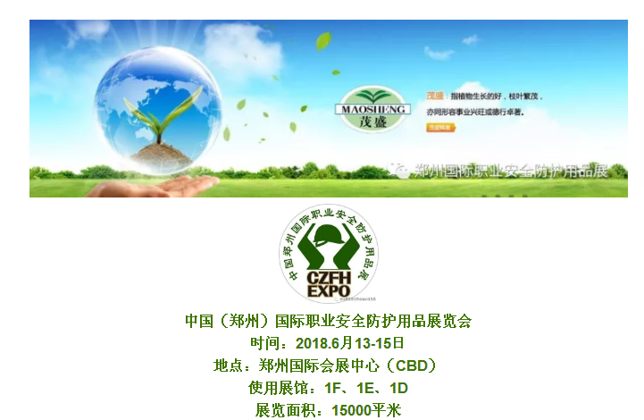 1510197206687949.png blob.png