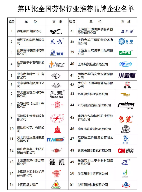 1541163547121401.png QQ图片20181102205419.png