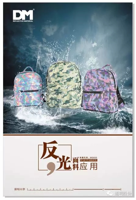 1476687133688981.jpg 157ad0a4e6968c3fc312efb9.jpg