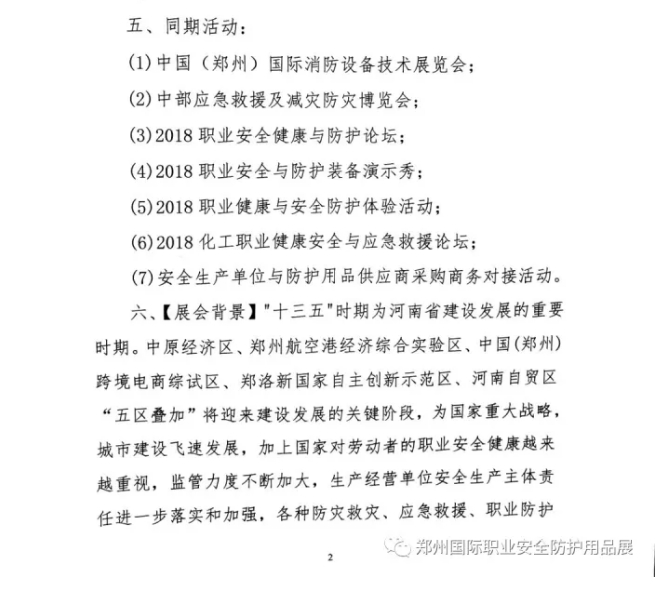 1510196981277985.png blob.png