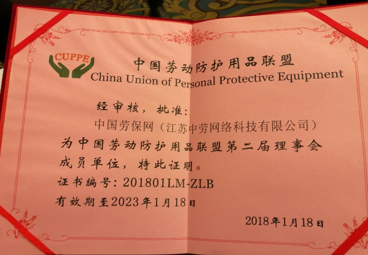 1516586005218343.png QQ图片20180122095103.png