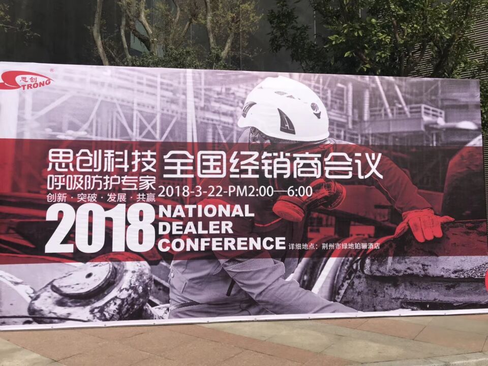 1521714913634288.jpg QQ图片20180322183113.jpg