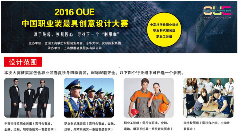 1448517920120846.png 图片5.png