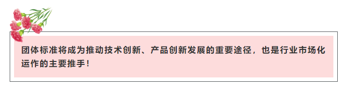 1563840528108805.png 微信图片_20190723080527.png