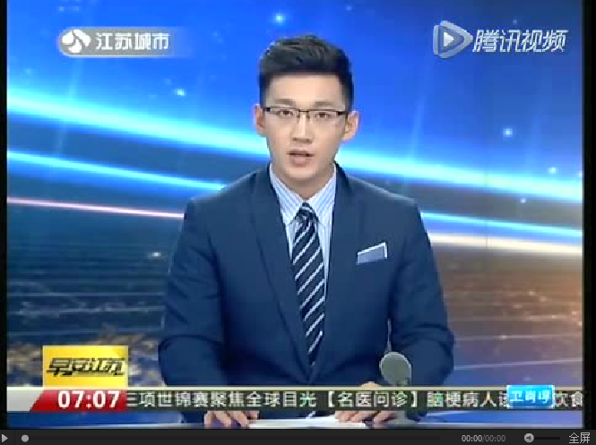 1459317809133957.png QQ图片20160330140127.png