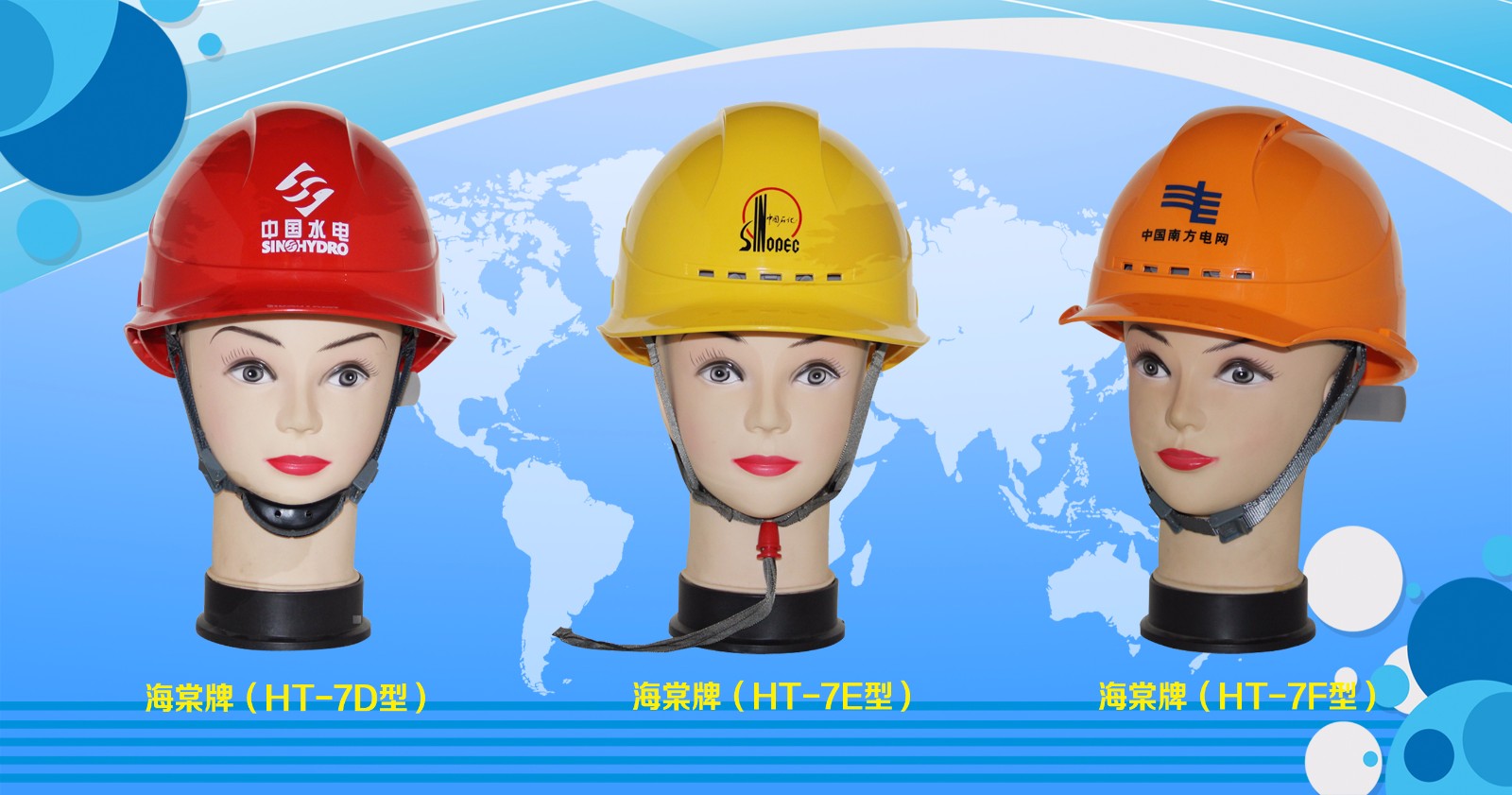 1496894221129551.jpg 95X50-1.jpg