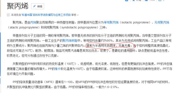 1481083731633169.jpg 11.jpg