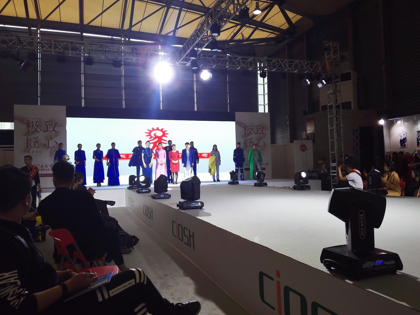 1491795301946699.jpg QQ图片20170410103209.jpg