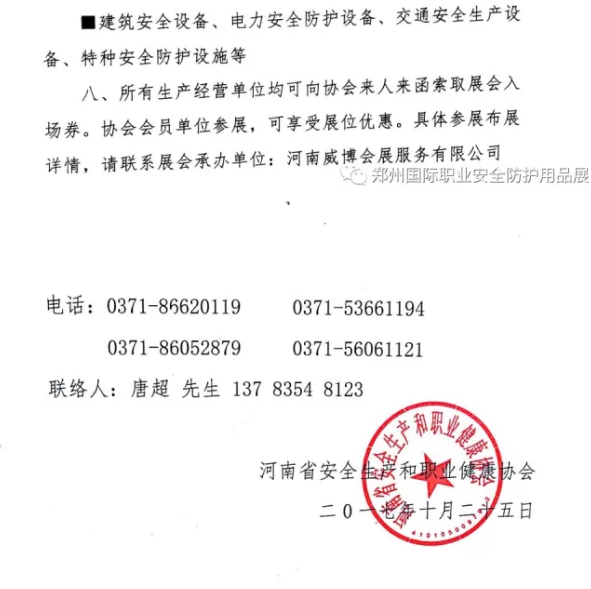 1510197041913995.png blob.png